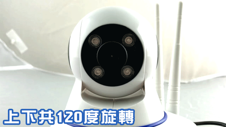 【Uta】高階版無線網路智慧旋轉監視機R15(公司貨)